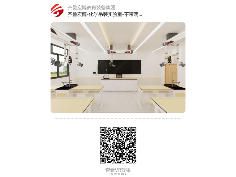 全景二维码001