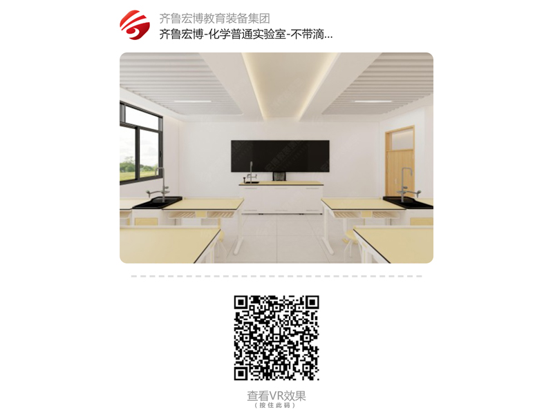 全景二维码001