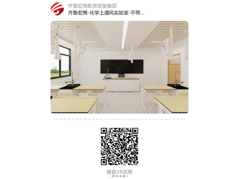 全景二维码001